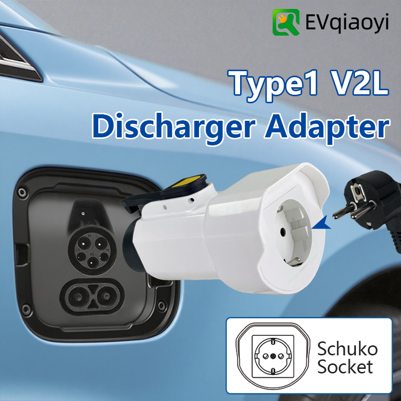Outdoor Power Adapter - Adaptador de descargador EVqiaoyi Type1 V2L