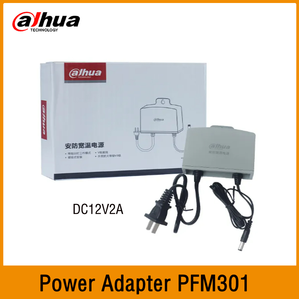 Outdoor Power Adapter - Adaptador de Corriente para Cámara CCTV
