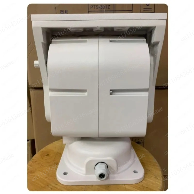 PTZ Omnidireccional para Exter - Outdoor Power Direct reseña y precio