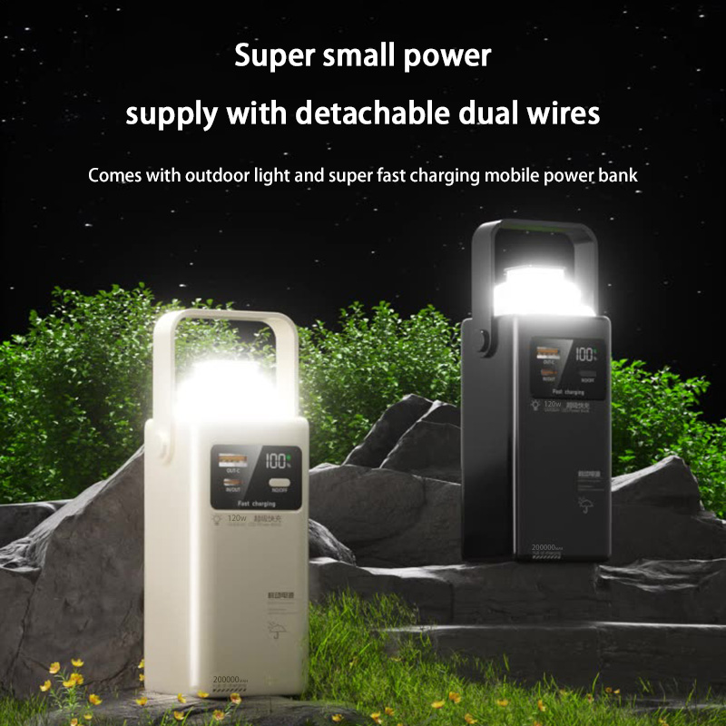 Banco de energía de 120W, 2000 - Outdoor Power Lead reseña y precio