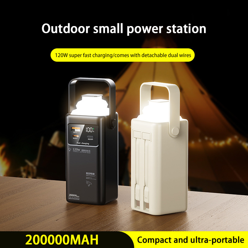 Banco de energía de 120W, 2000 - Outdoor Power Lead reseña y precio
