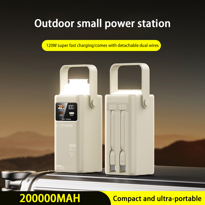 Banco de energía de 120W, 2000 - Outdoor Power Lead reseña y precio