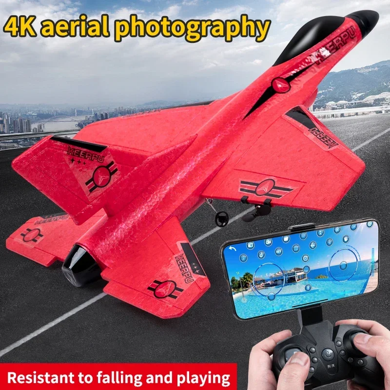Avión de Espuma RC F16, Planea - Outdoor Power Lead reseña y precio