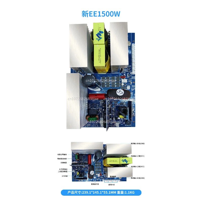 Placa Principal de Inversor de - Outdoor Power Board reseña y precio