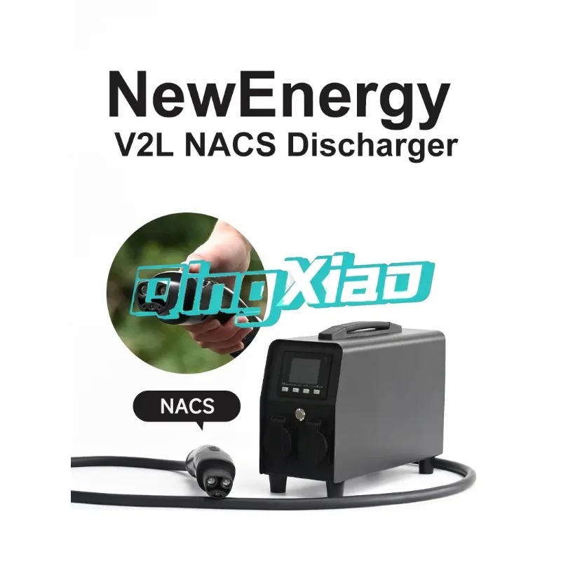 Inversor Portátil de Descarga  - Outdoor Power Adapter reseña y precio