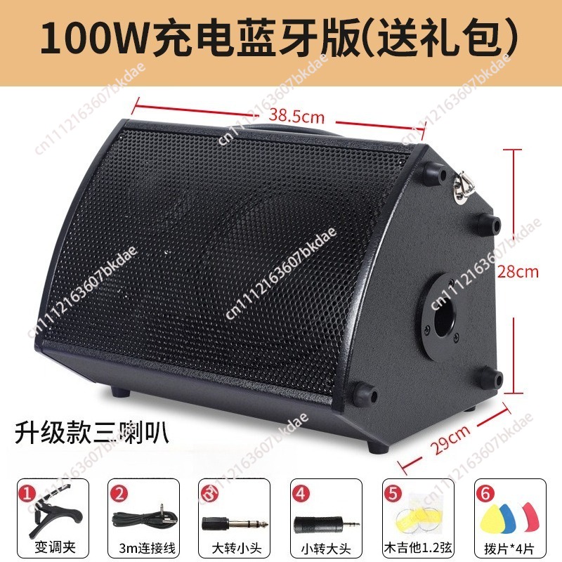 Altavoz Bluetooth, portátil, d - Outdoor Power Direct reseña y precio