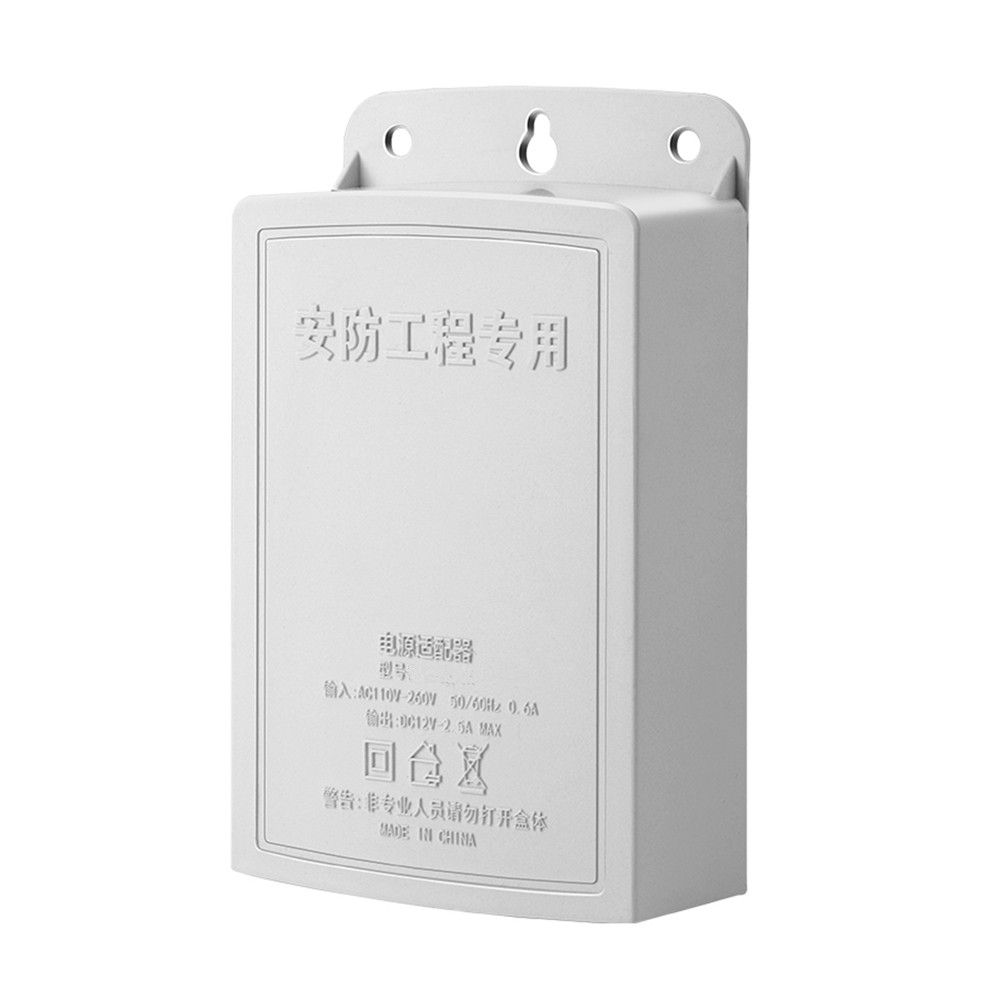 DC 12V 2.5A impermeable al air - Outdoor Power Adapter reseña y precio