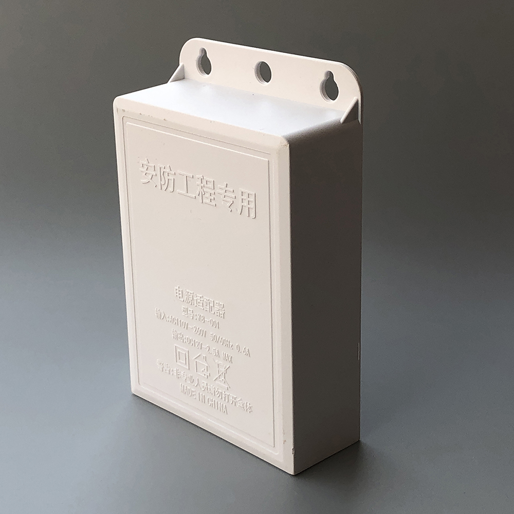 DC 12V 2.5A impermeable al air - Outdoor Power Adapter reseña y precio