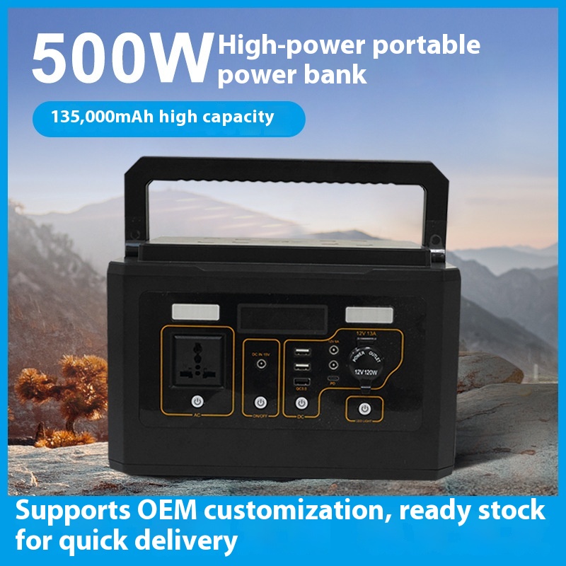 Fuente de Energía Portátil de  - Outdoor Power Supply reseña y precio
