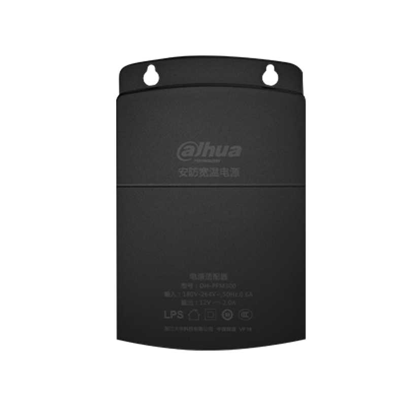 Adaptador de corriente origina - Outdoor Power Adapter reseña y precio